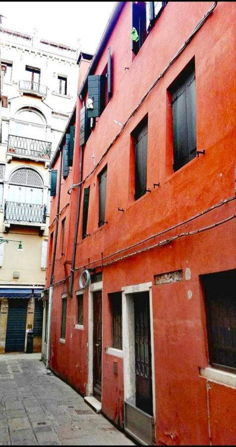 Booking San Marco Apartment Венеция Экстерьер фото