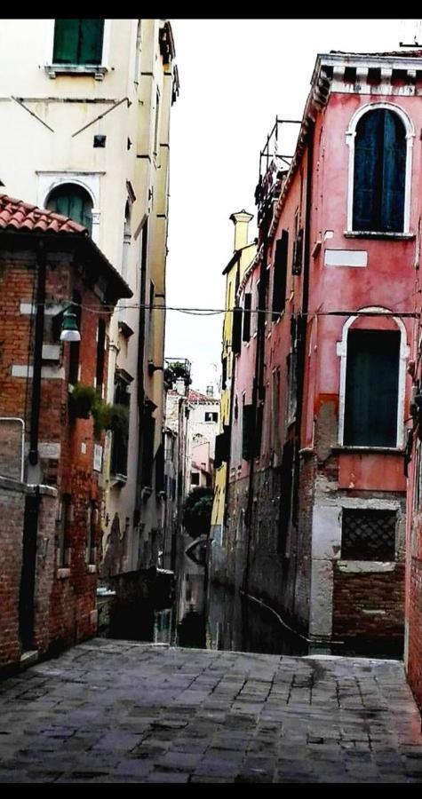 Booking San Marco Apartment Венеция Экстерьер фото